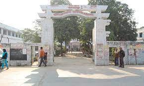 Badri Vishal Degree College banner