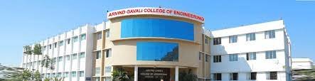 Image for Arvind Gavali College of Engineering, (AGCE) Satara in Satara