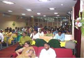 Auditorium Photo National Power Training Institute (NPTI, Durgapur) in Paschim Bardhaman	