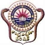 Malladi Satyalingam Naicker Degree College, Kakinada Logo