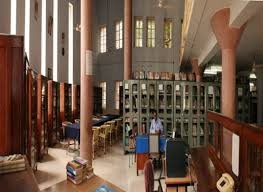 Library of Sir CR Reddy College, Eluru in West Godavari	