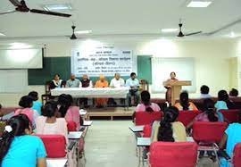 Class Room S.N. Sinha Institute Of Business Manangement (SNSIBM) ,Ranchi in Ranchi
