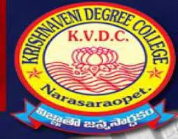 Krishnaveni Degree College, Guntur Logo