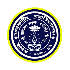 Furkating College, Golaghat logo
