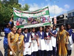 Students of Sri Chintalapati Vara Prasada Murthy Raju Government Degree, Ganapavaram in Anantapur