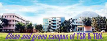 Over View for TSR And TBK Degree And PG College (Visakhapatnam) in Visakhapatnam	
