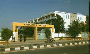 Overview for Karnataka College Of Pharmacy (KCP), Bangalore in Bangalore
