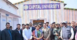 Image for Capital University in Kodarma
