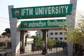 Main gate  IFTM University in Moradabad