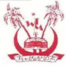 Abhay Pratap Singh Degree College logo