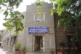Image for APS College of Commerce - [APSCC], Bengaluru in Bengaluru