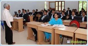 Image for Conspi Academy of Management Studies - [CAMS], Trivandrum in Thiruvananthapuram