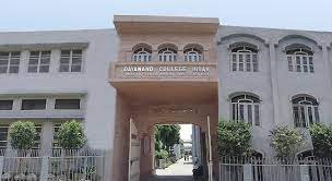 College Building Daya Nand College  in Hisar	