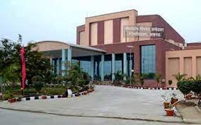 Babasaheb Bhimrao Ambedkar University, School for Management,Lucknow Banner