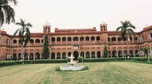 Aligarh Muslim University Banner