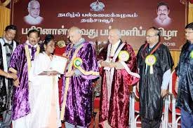 Convocation at Tamil University in Dharmapuri	