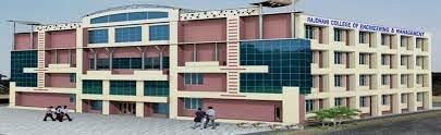 cmapus pic Rajdhani College of Engineering and Management (RCEM, Bhubaneswar) in Bhubaneswar