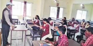 Class Room Gangadhar Meher University in Sambalpur	