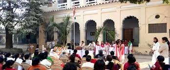 Programme Vasant Kanya Maha Vidyalaya in Varanasi
