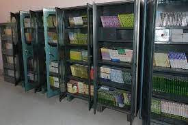 Library Late Shri Pooran Ramprakash Dixit Mahavidyalaya in Hamirpur