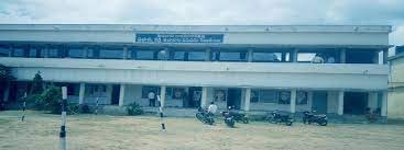 MRR Government Degree College, Udayagiri Banner