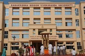 bulding of Ramakrishna Mission Vivekananda Educational and Research Institute in Howrah	
