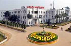 Image for National Institute of Medical and Management Studies (NIMMS, Bhubaneswar) in Bhubaneswar