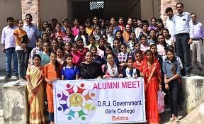 Group Photo D.R.J. Government Girls College, in Barmer