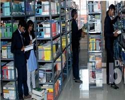 Library Dr. Rajendra Gode Institute of Technology & Research (DRGITR), Amravati in Amravati	