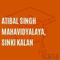 Atibal Singh Mahavidyalaya logo