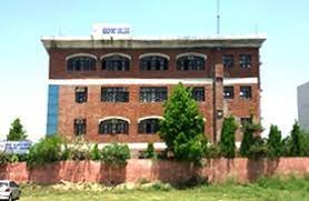 Campus  Durgabai Deshmukh College of Special Education in New Delhi