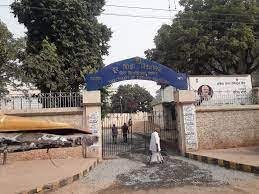Directorate of Distance Education, Patna University, Patna banner