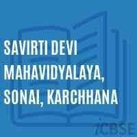 Savitri Devi Mahavidyalaya logo