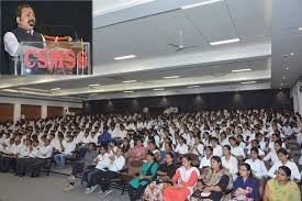 Auditorium CSMSS Chh. Shahu College of Engineering (CSMSS-CSCE), Aurangabad in Aurangabad	