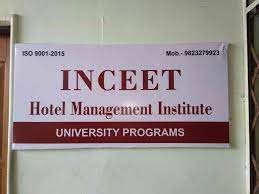INCEET-HMCI logo
