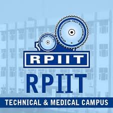 RPIIT For Logo