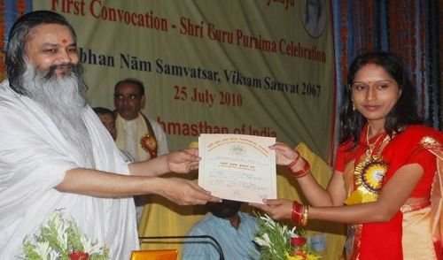 Certificated distribution Maharishi Mahesh Yogi Vedic Vishwavidyalaya in Katni