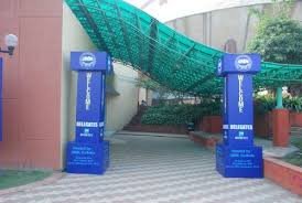 MAIN GATE OF  Indian Institute of Materials Management (IIMM) in Kolkata
