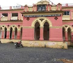 Image for A.P. Narmada College in Jabalpur