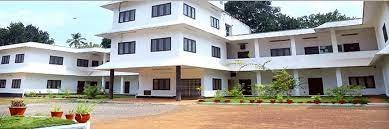 Image for Haneefa Kunju Memorial College Of Education, Kollam in Kollam