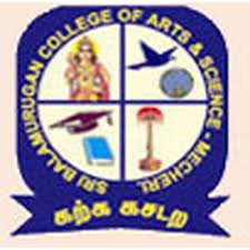 Sri Balamurugan College of Arts & science, Salem logo