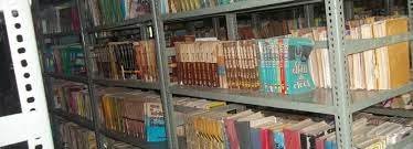Library Maharaj Lakshmishwar Singh Memorial College, Darbhanga in Darbhanga