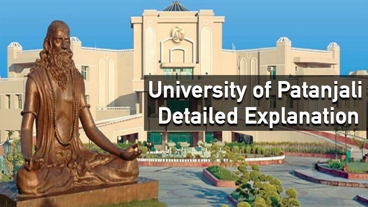 Poster University of Patanjali in Dehradun