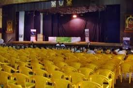 Auditorium of PB Siddhartha College Of Arts & Science, Vijayawada in Vijayawada