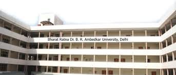 Corridoor  Ambedkar University Delhi in New Delhi	