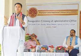 Image for Manipur International University in Imphal East	