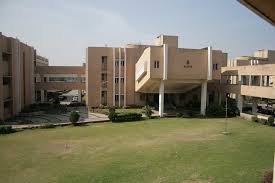 Campus View Government Medical College (GMC), Surat in Surat
