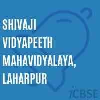Shivaji Vidyapeeth Mahavidyalaya logo