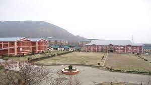 Overview  Islamic University of Science & Technology in Pulwama	