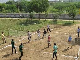 Play Ground SP College, Sirohi in Sirohi